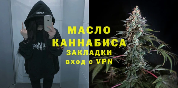 МДПВ Богданович